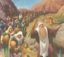 Moses