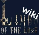 Limbo of the Lost Wiki
