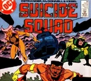 Suicide Squad Vol 1 24