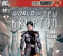 Superman: World of New Krypton Vol 1 12