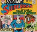 Superman Vol 1 202