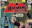Detective Comics Vol 1 415