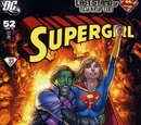 Supergirl Vol 5 52