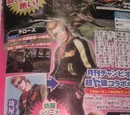 MHP3rd: Download Quests