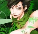 Gero