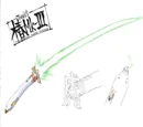 "TSUBAKI Mk-III"