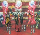 Deboss Army