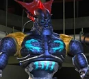 Megabyte