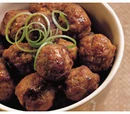 Jamaican Meat Balls