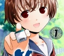 Saki Wiki