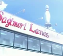 Sagimori Lanes