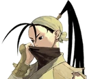 Ibuki