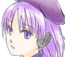 Uta Utane
