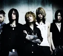 Dir en grey