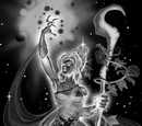Eonar