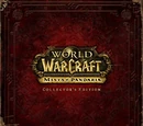 World of Warcraft: Mists of Pandaria Collector's Edition