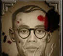 Yi Suchong