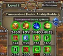 Airship Rudder