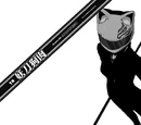 Durarara!! Light Novel Volume 02/Chapter 01