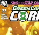 Green Lantern Corps Vol 2 31