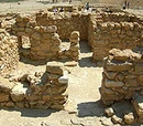 Essenes