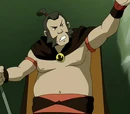 Fire Nation Man
