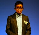 Akio Iyoku