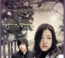 Tree of Heaven