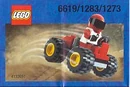 1273 Rough Rider.jpg