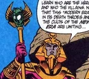 Osiris (New Earth)