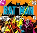 Batman Vol 1 284