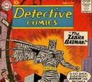 Detective Comics Vol 1 275