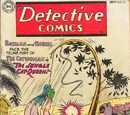 Detective Comics Vol 1 211