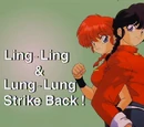 Ling-Ling & Lung-Lung Strike Back!