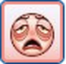Allergy Haze.png