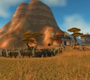 Grol'dom Farm