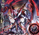 Hollow Twin Blades, Binary Star