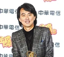 Tsai Yueh Hsun