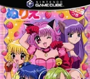Tokyo Mew Mew: Chimera Quest