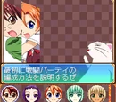 Negima!?: Chou Mahora Taisen Kattoiin, Keiyaku Shikkou Dechai masuu