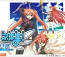 Shiroki Tsubasa Ala Alba OVAs