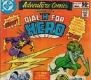 Adventure Comics Vol 1 479