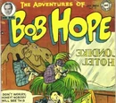 Adventures of Bob Hope Vol 1 17