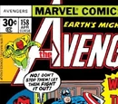 Avengers Vol 1 158