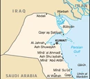 Kuwaiti Cuisine