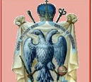 Byzantine Ecclesiastical Choir "St. John of Damascus"