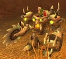 Wizzlecrank's Shredder