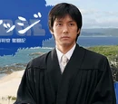 Judge