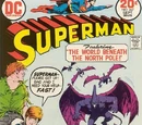 Superman Vol 1 267