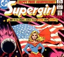 Supergirl Vol 2 13